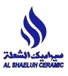 SOHAR COMPREHENSIVE BUILDING AND CONSTRUCTION MATERIALS TRADING COLLC 